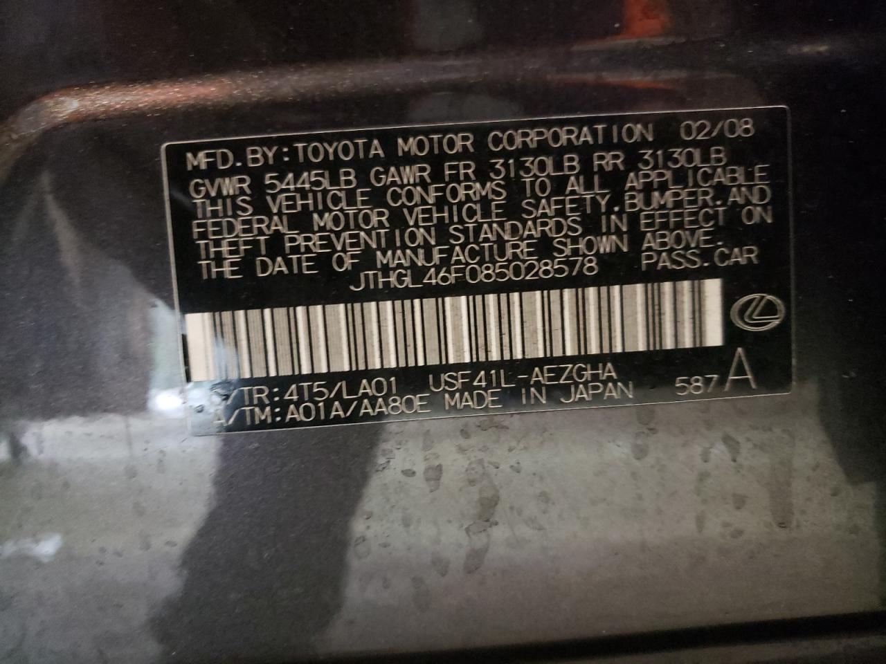 Photo 10 from auction – 2008 LEXUS LS 460L with VIN JTHGL46F085028578