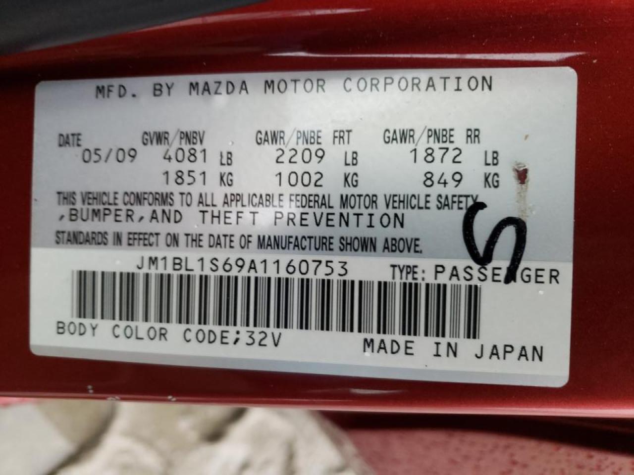 Photo 10 from auction – 2010 MAZDA 3 S with VIN JM1BL1S69A1160753