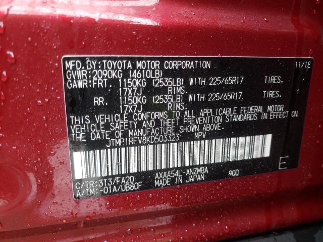 Photo 10 from auction – 2019 TOYOTA RAV4 XLE with VIN JTMP1RFV8KD503323
