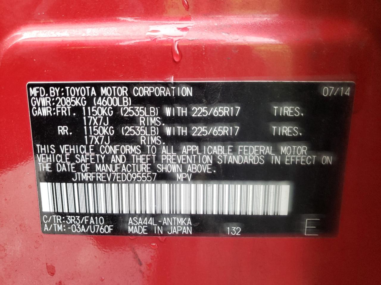Photo 10 from auction – 2014 TOYOTA RAV4 XLE with VIN JTMRFREV7ED095557