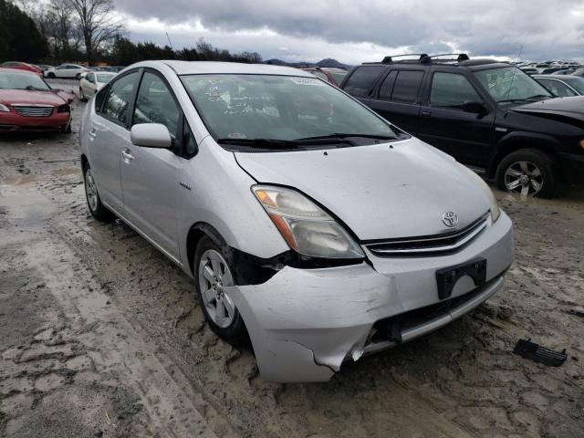 TOYOTA PRIUS 2008 with VIN JTDKB20U783372804 - Photo from auction