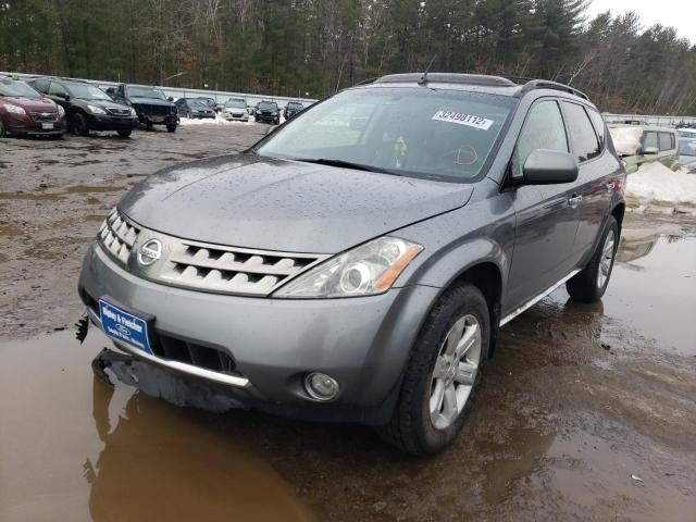 Photo 2 from auction – 2007 NISSAN MURANO SL with VIN JN8AZ08W07W659274