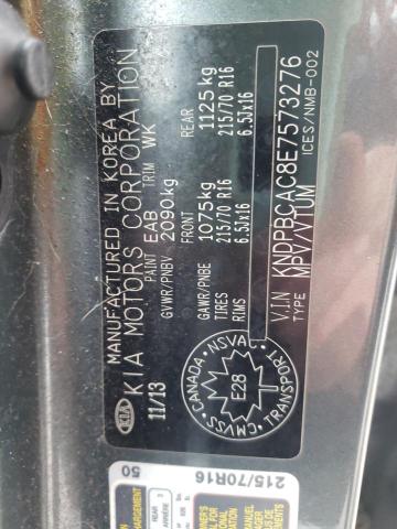 Photo 10 from auction – 2014 KIA SPORTAGE L with VIN KNDPBCAC8E7573276