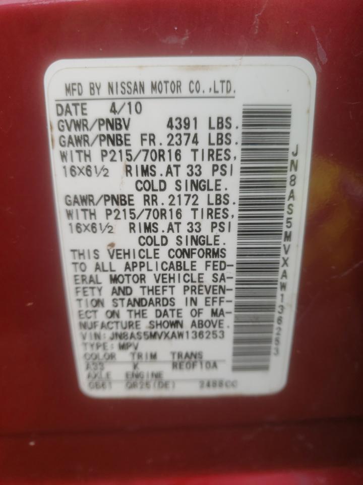 Photo 10 from auction – 2010 NISSAN ROGUE S with VIN JN8AS5MVXAW136253