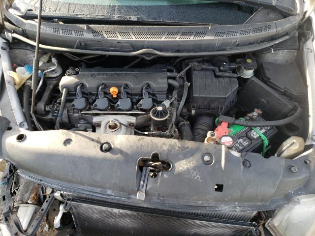 Photo 7 from auction – 2006 HONDA CIVIC with VIN 2HGFG12856H508517