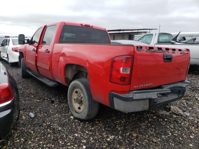 Photo 3 from auction – 2009 CHEVROLET SILVERADO with VIN 1GCHK53639F156280