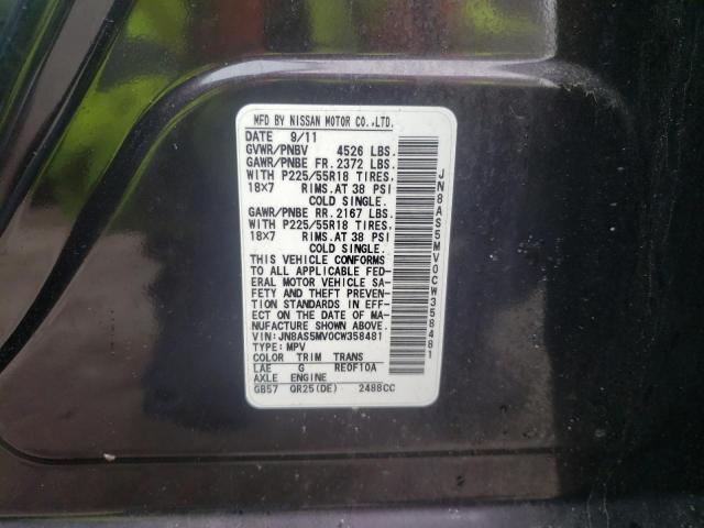 Photo 10 from auction – 2012 NISSAN ROGUE S with VIN JN8AS5MV0CW358481