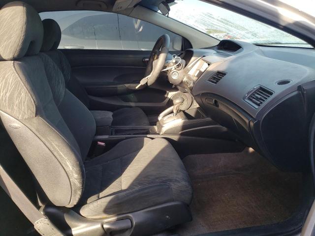 Photo 5 from auction – 2006 HONDA CIVIC with VIN 2HGFG12856H508517