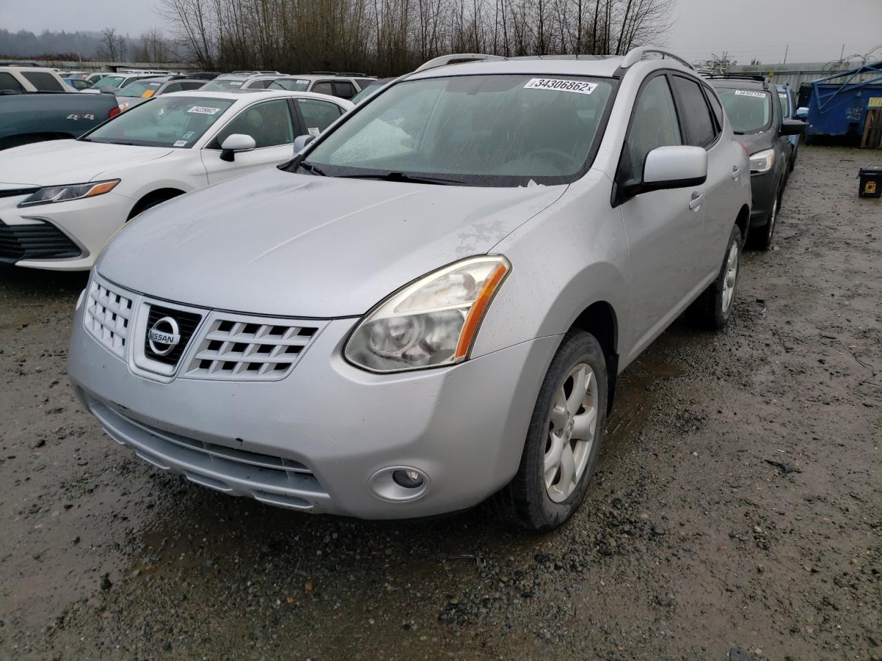 Photo 2 from auction – 2008 NISSAN ROGUE S with VIN JN8AS58VX8W129534