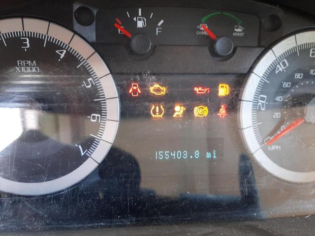 Photo 8 from auction – 2008 FORD ESCAPE HEV with VIN 1FMCU49H48KD90095
