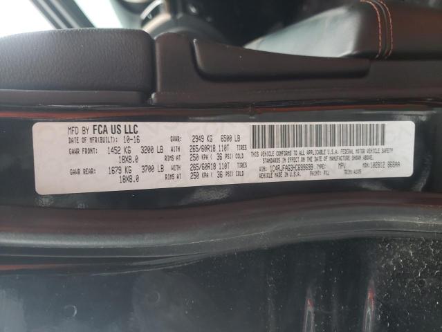 Photo 10 from auction – 2017 JEEP GRAND CHER with VIN 1C4RJFAG3HC699699