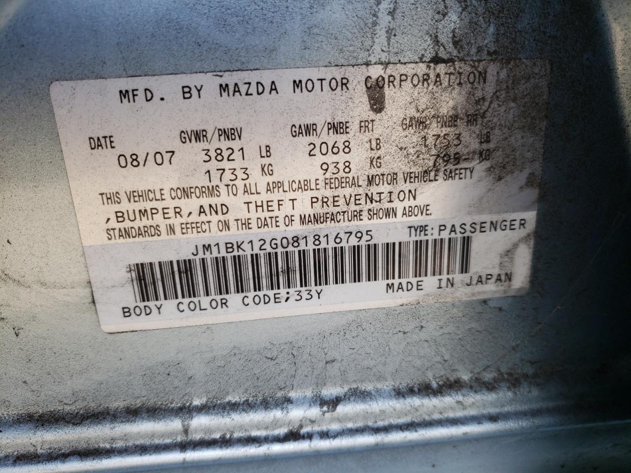 Photo 10 from auction – 2008 MAZDA MAZDA3 with VIN JM1BK12G081816795