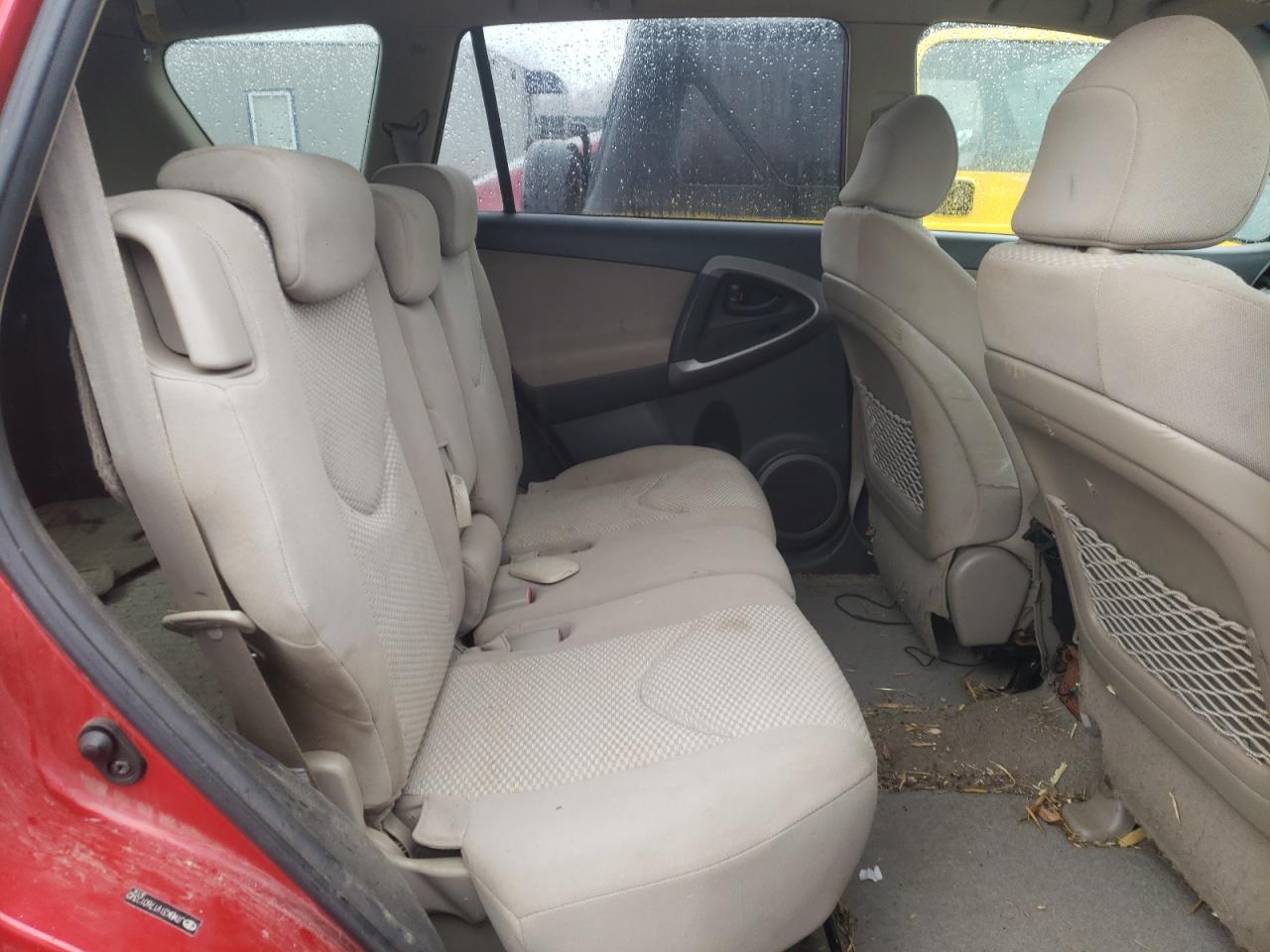 Photo 6 from auction – 2007 TOYOTA RAV4 LIMIT with VIN JTMBK31V176012342