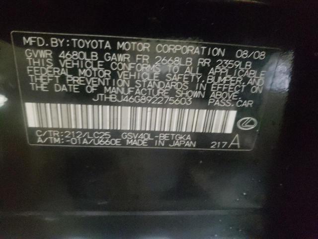 صورة رقم 10 من المزاد - 2009 LEXUS ES 350 مع VIN JTHBJ46G892275603