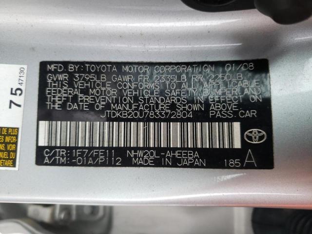 Photo 10 from auction – 2008 TOYOTA PRIUS with VIN JTDKB20U783372804