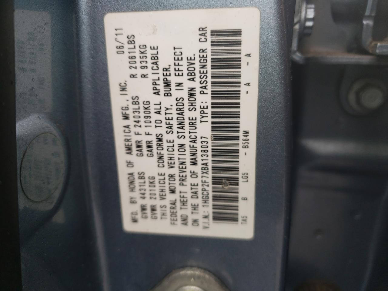 Photo 10 from auction – 2011 HONDA ACCORD EX with VIN 1HGCP2F7XBA138037