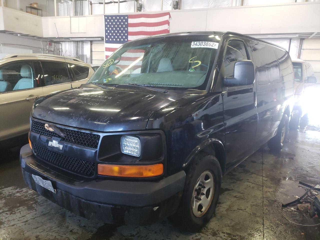 Photo 2 from auction – 2007 CHEVROLET EXPRESS G1 with VIN 1GCFH15T571130436