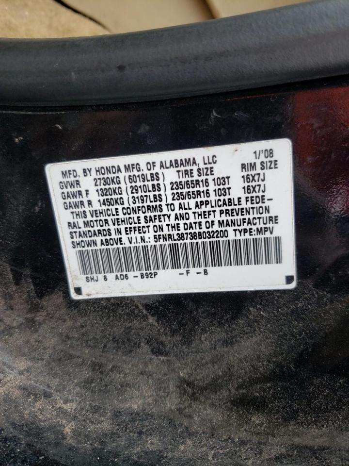 Photo 10 from auction – 2008 HONDA ODYSSEY EX with VIN 5FNRL38738B032200