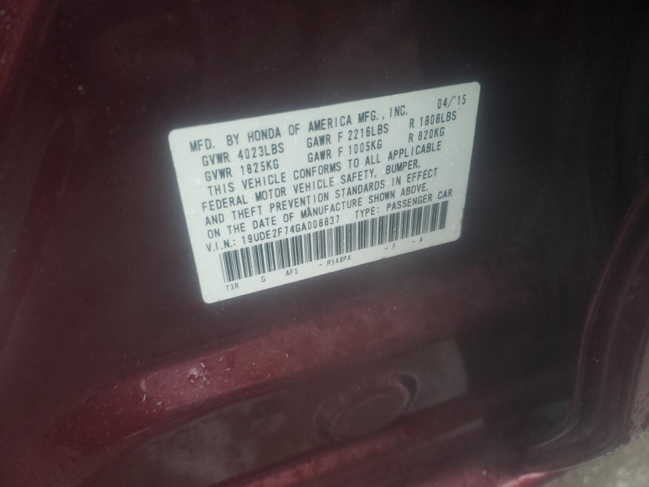 Photo 10 from auction – 2016 ACURA ILX PREMIU with VIN 19UDE2F74GA008837