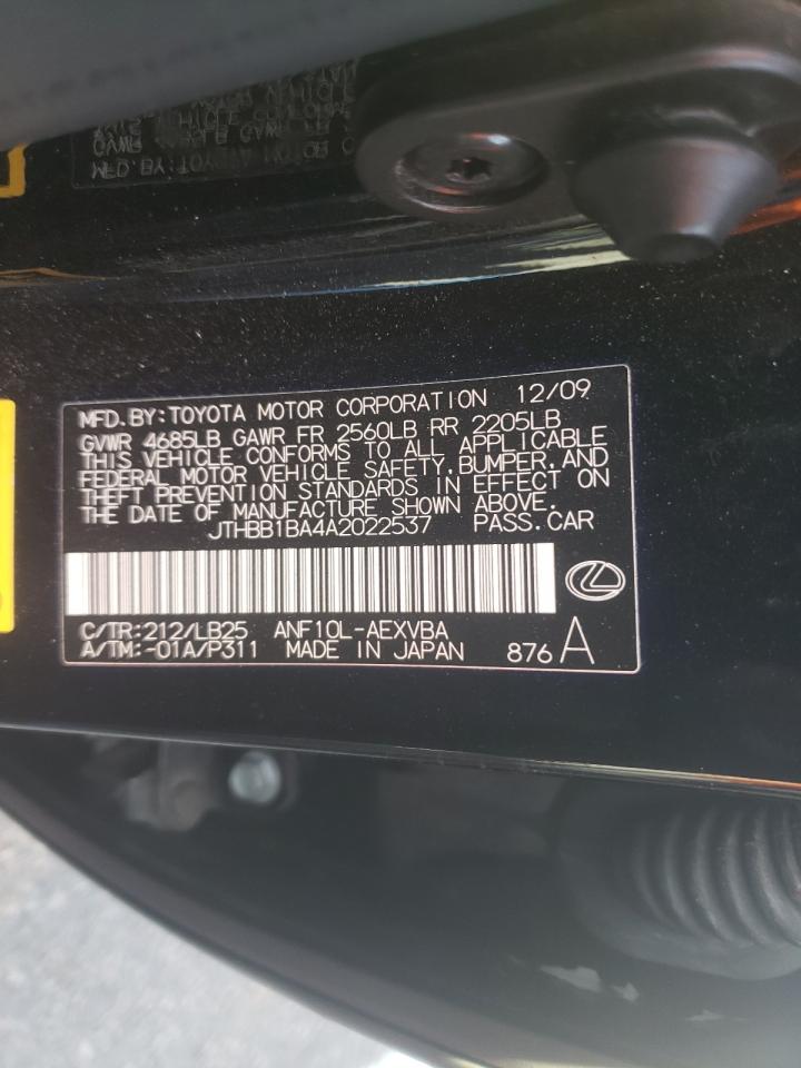 Photo 10 from auction – 2010 LEXUS HS 250H with VIN JTHBB1BA4A2022537