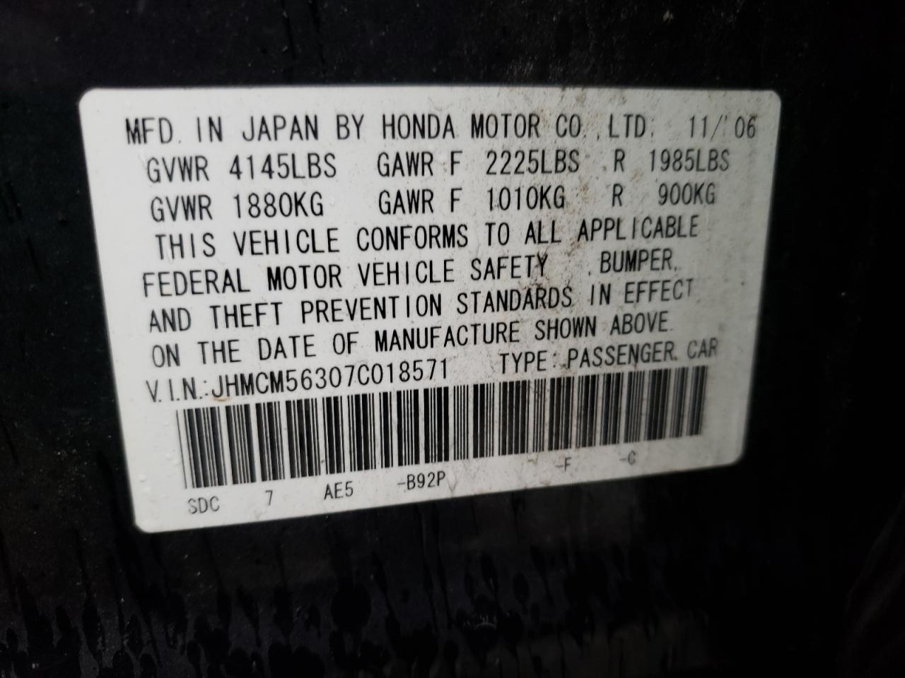Photo 10 from auction – 2007 HONDA ACCORD SE with VIN JHMCM56307C018571