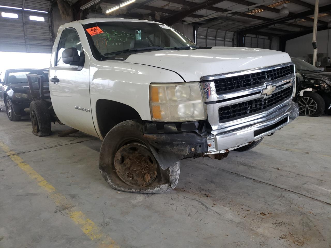 CHEVROLET SILVERADO 2008 with VIN 1GCHK24K98E120611 - Photo from auction