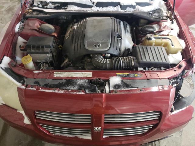 Photo 7 from auction – 2005 DODGE MAGNUM with VIN 2D4GV582X5H671328