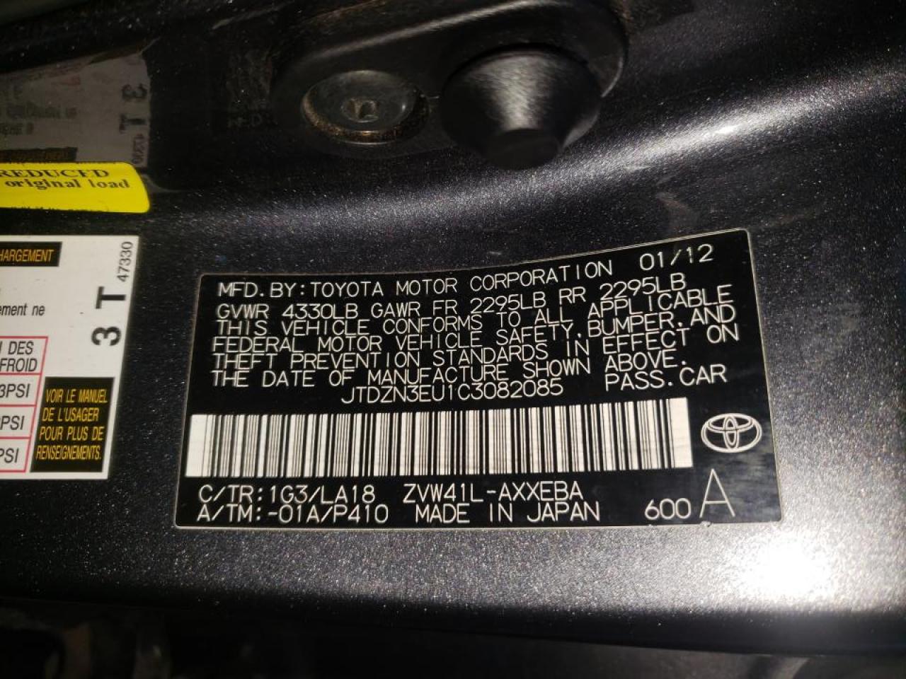 Photo 10 from auction – 2012 TOYOTA PRIUS V with VIN JTDZN3EU1C3082085