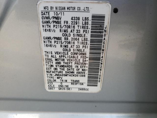 Photo 10 from auction – 2012 NISSAN ROGUE S with VIN JN8AS5MT4CW261086