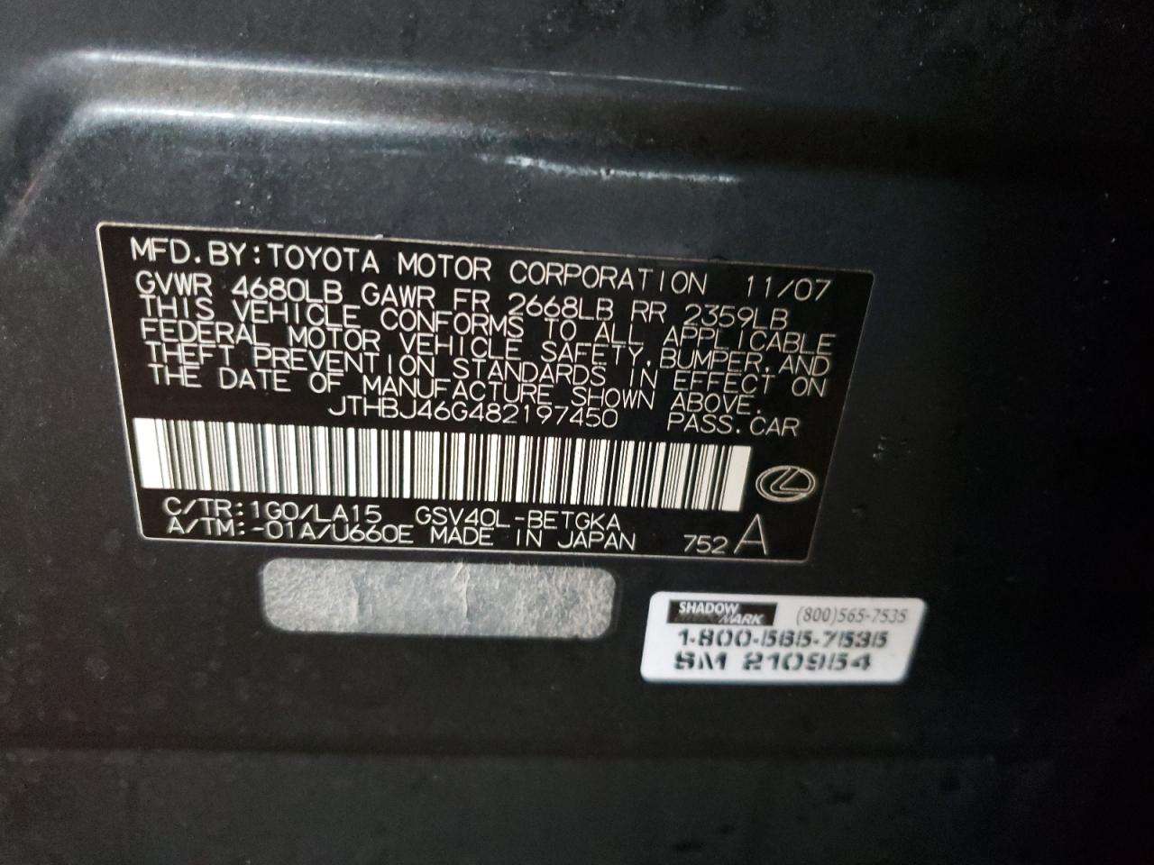 Photo 10 from auction – 2008 LEXUS ES 350 with VIN JTHBJ46G482197450