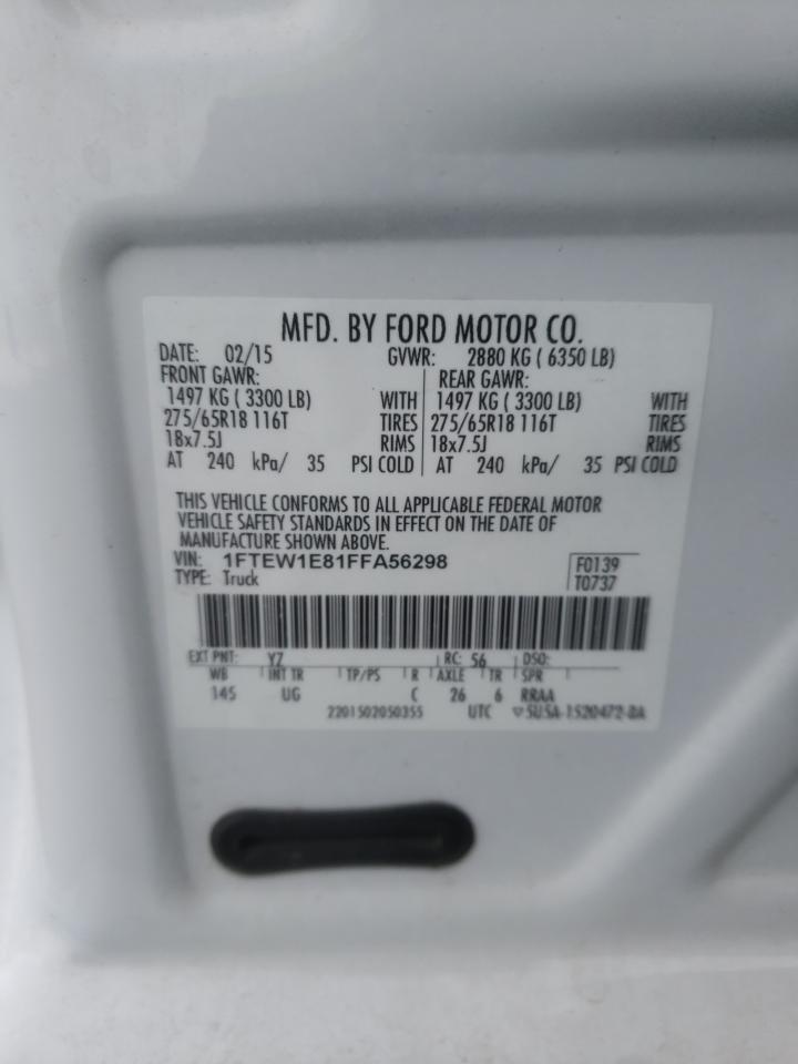 Photo 10 from auction – 2015 FORD F150 SUPER with VIN 1FTEW1E81FFA56298