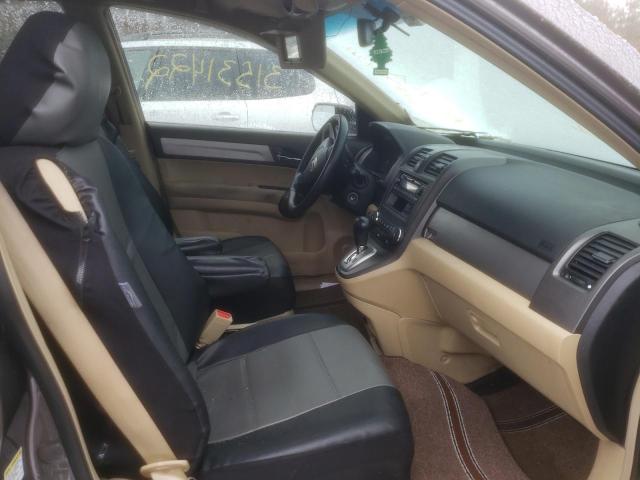 Photo 5 from auction – 2011 HONDA CR-V LX with VIN 5J6RE4H36BL035863