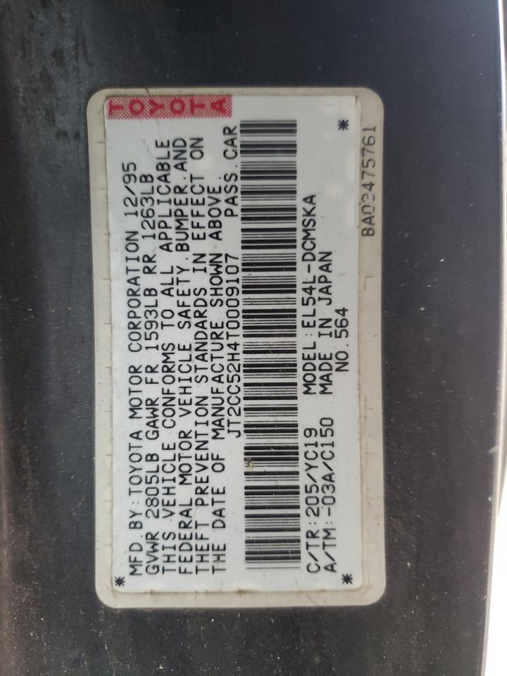 Photo 10 from auction – 1996 TOYOTA PASEO with VIN JT2CC52H4T0009107