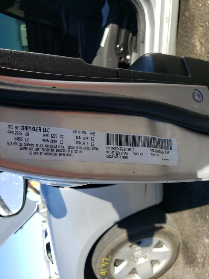 Photo 10 from auction – 2008 DODGE CHARGER with VIN 2B3KA43R28H199519