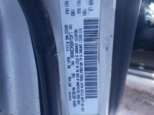 Photo 10 from auction – 2004 JEEP GRAND CHER with VIN 1J4GW48S54C200381