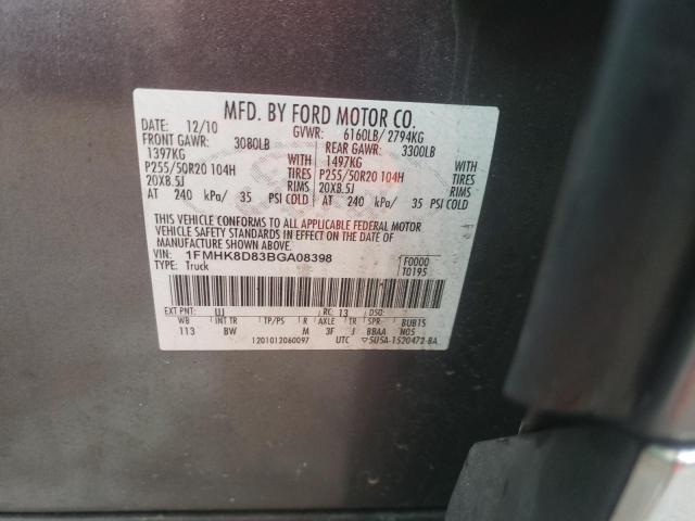Photo 10 from auction – 2011 FORD EXPLORER X with VIN 1FMHK8D83BGA08398