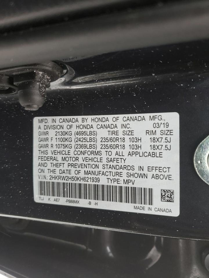 Photo 10 from auction – 2019 HONDA CR-V EX with VIN 2HKRW2H50KH621939