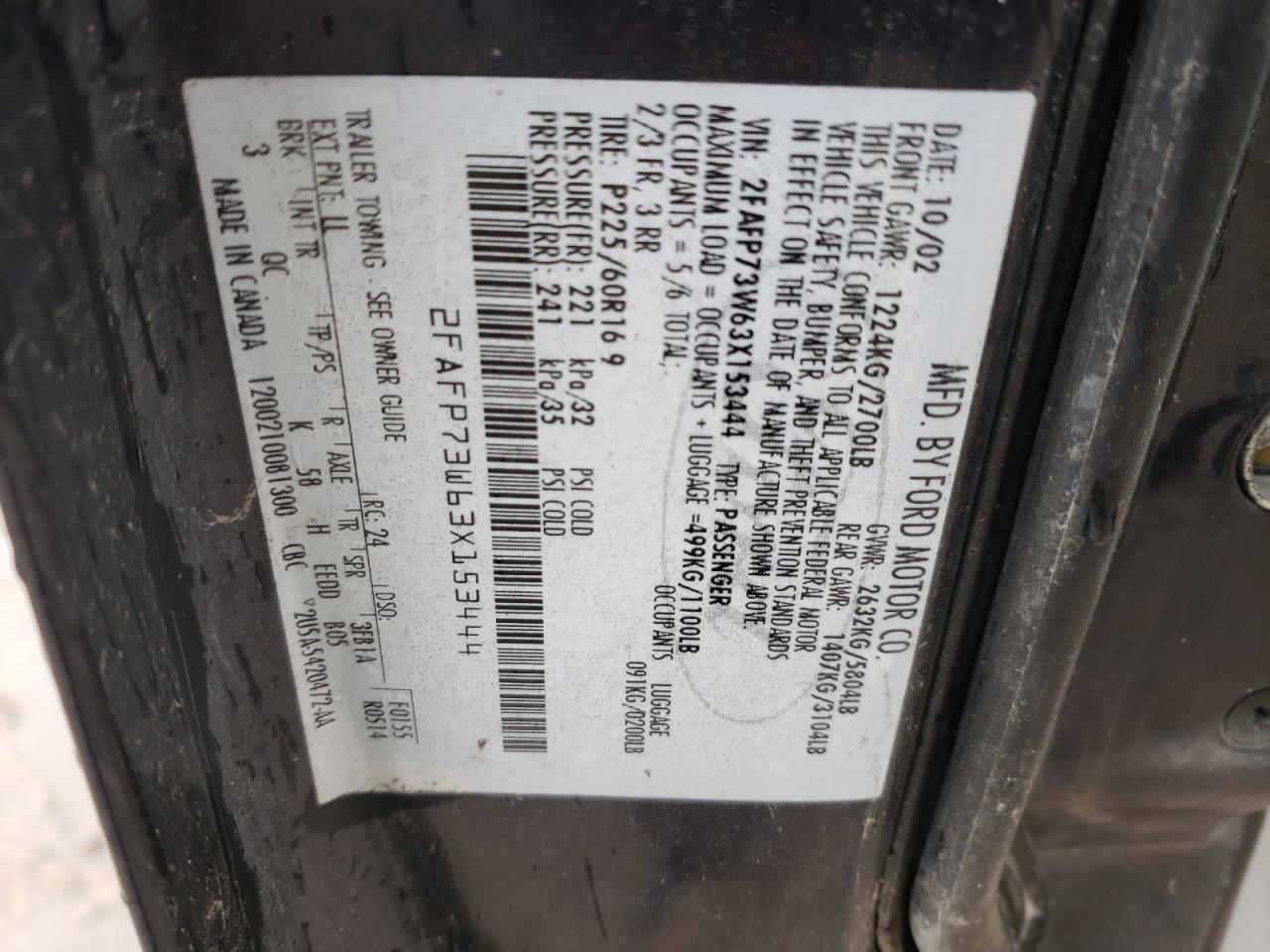Photo 10 from auction – 2003 FORD CROWN VICT with VIN 2FAFP73W63X153444