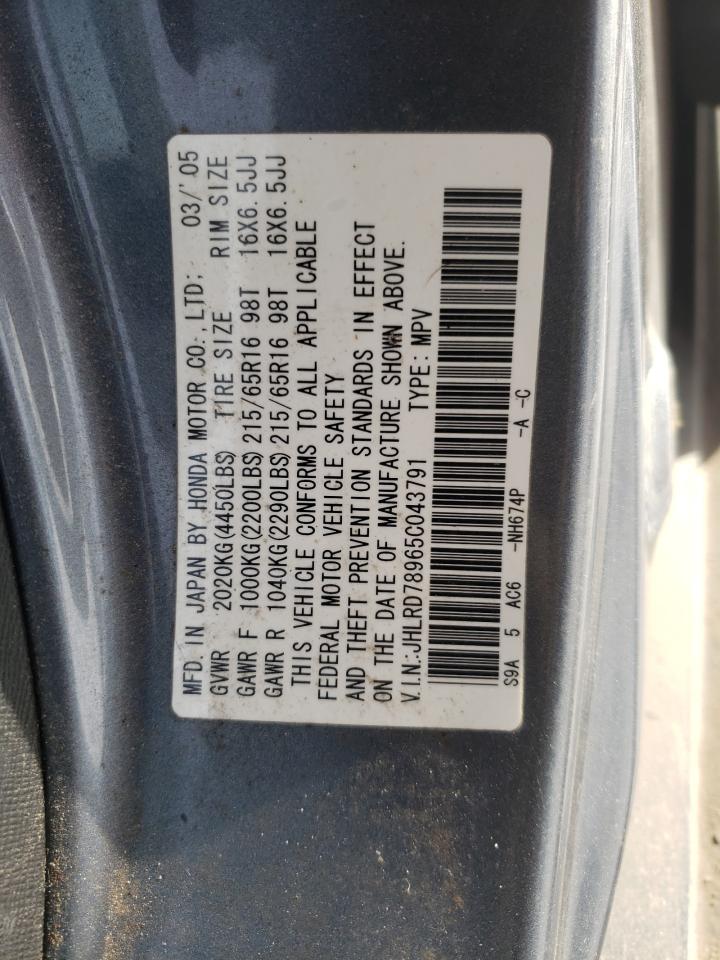 Photo 10 from auction – 2005 HONDA CR-V SE with VIN JHLRD78965C043791