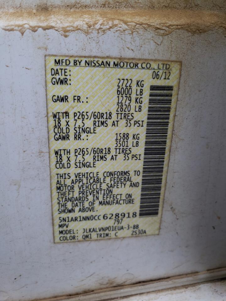 Photo 10 from auction – 2012 NISSAN PATHFINDER with VIN 5N1AR1NN0CC628918