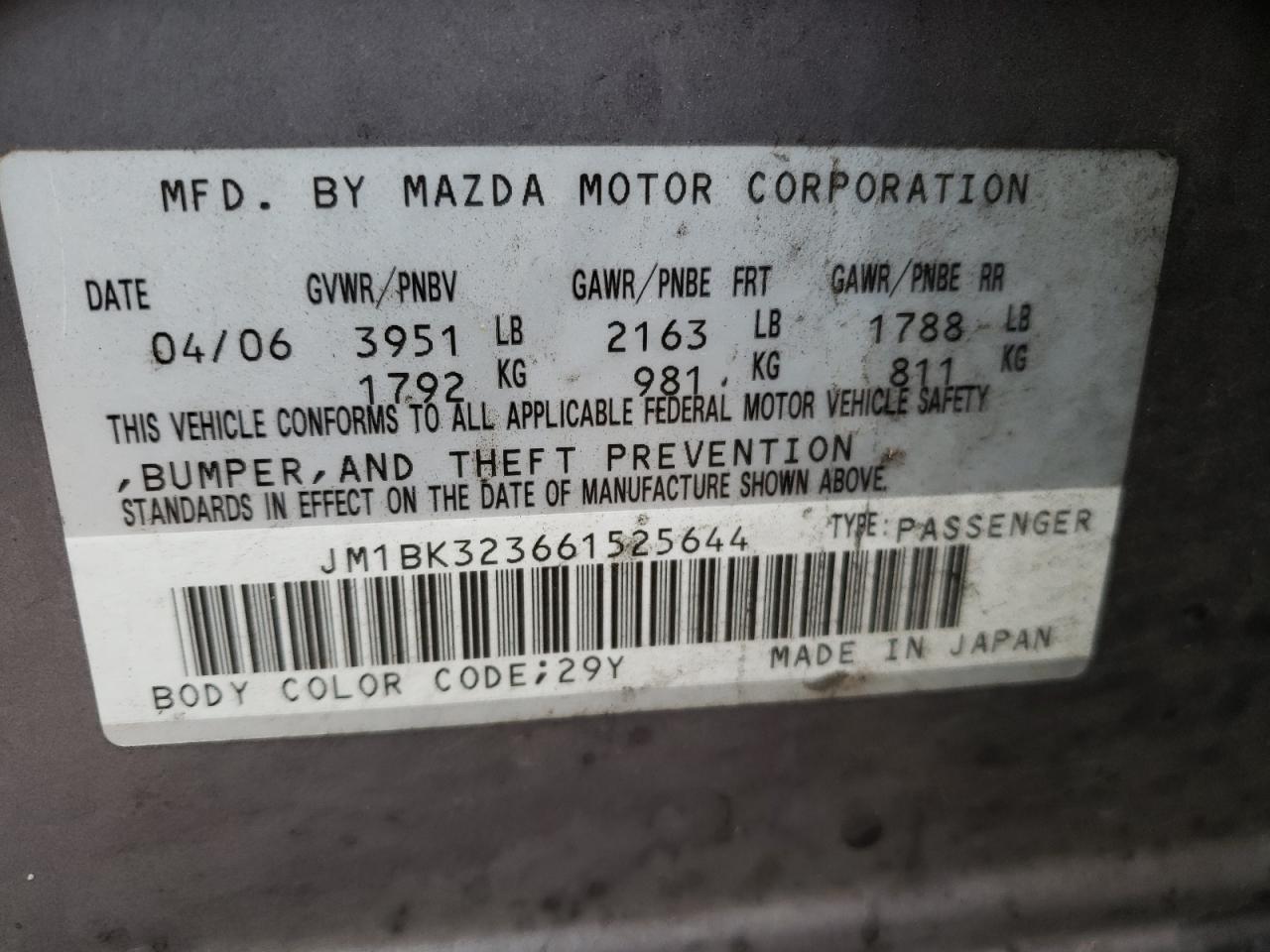 Photo 10 from auction – 2006 MAZDA 3 S with VIN JM1BK323661525644