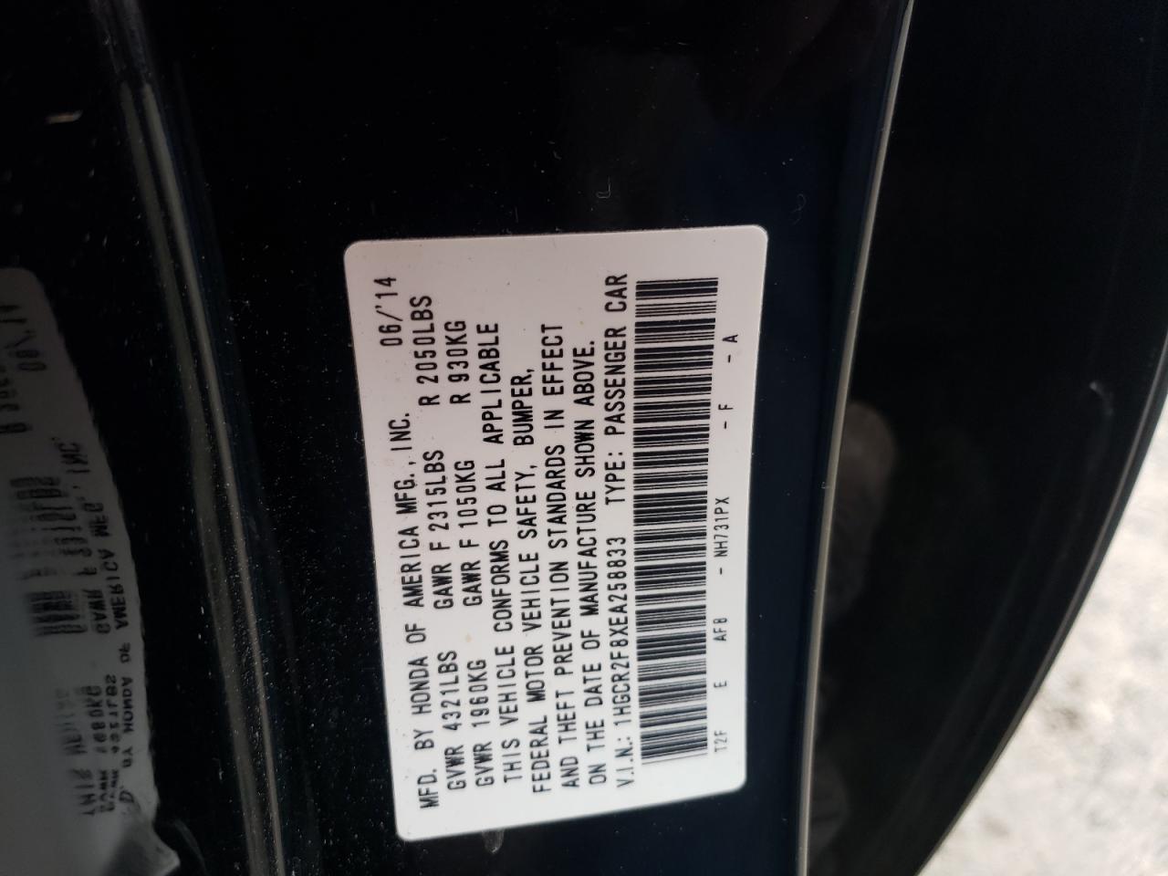 Photo 10 from auction – 2014 HONDA ACCORD EXL with VIN 1HGCR2F8XEA258833