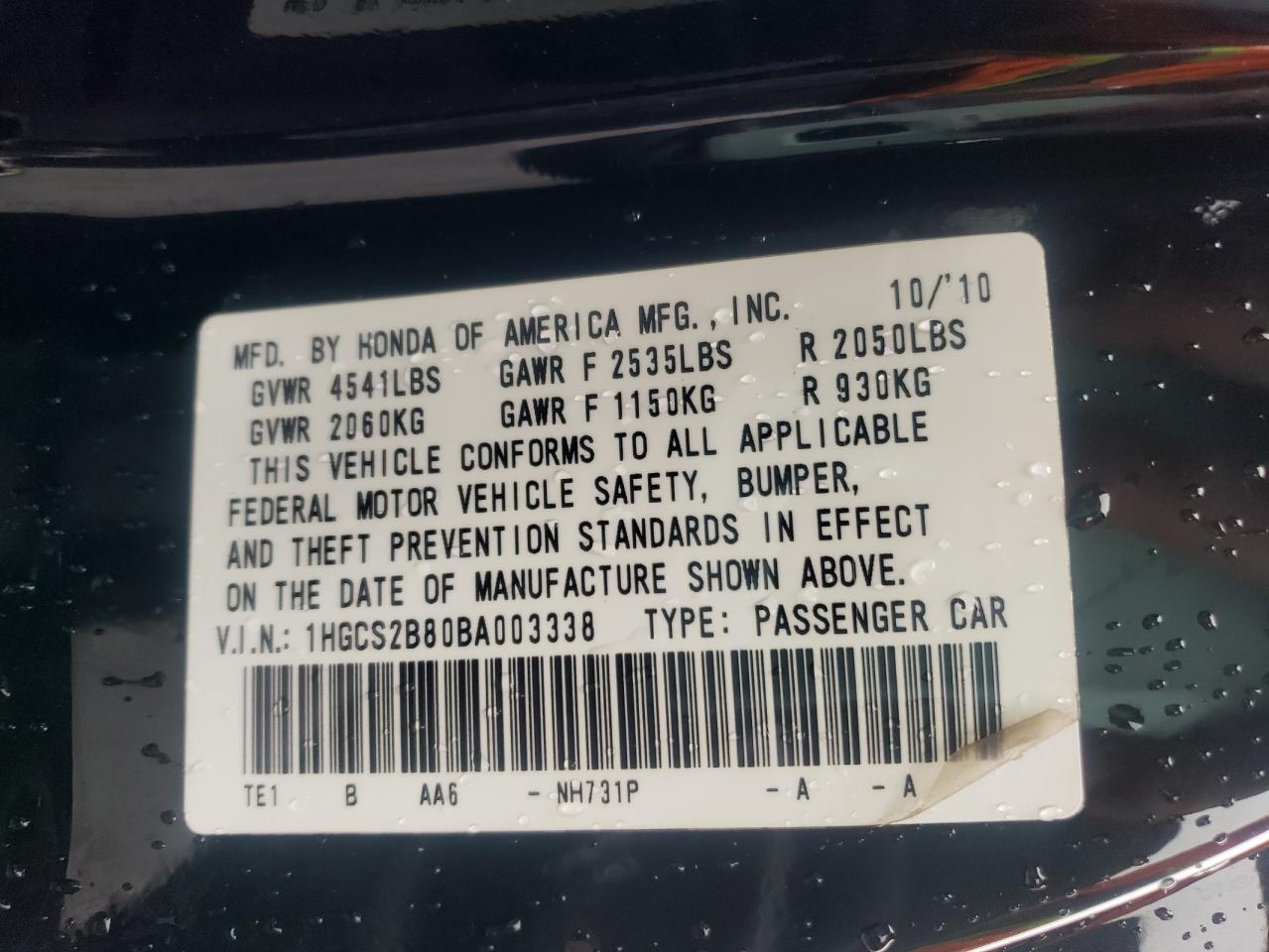 Photo 10 from auction – 2011 HONDA ACCORD EXL with VIN 1HGCS2B80BA003338