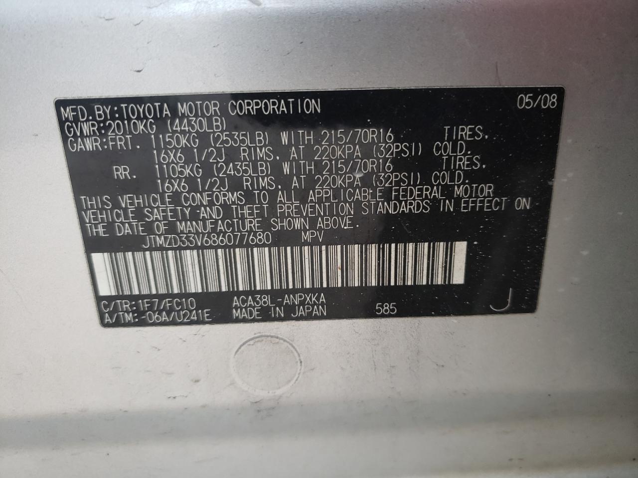 Photo 10 from auction – 2008 TOYOTA RAV4 with VIN JTMZD33V686077680