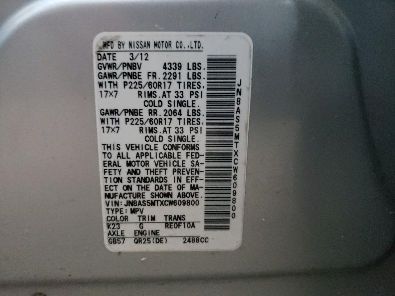 Photo 10 from auction – 2012 NISSAN ROGUE S with VIN JN8AS5MTXCW609800