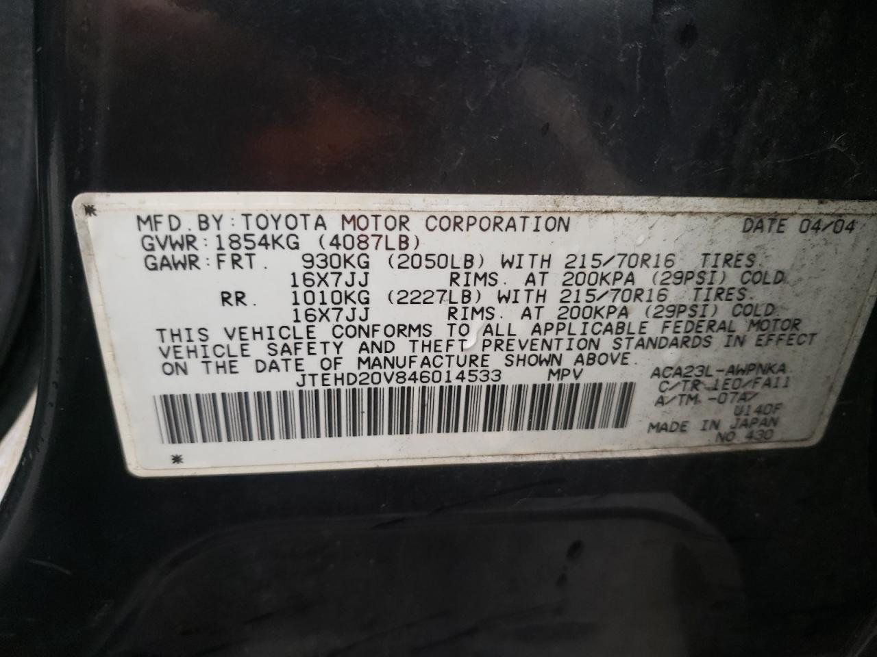 Photo 10 from auction – 2004 TOYOTA RAV4 with VIN JTEHD20V846014533