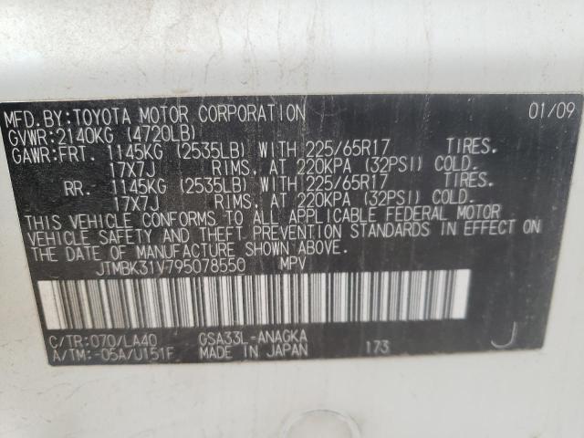 Photo 10 from auction – 2009 TOYOTA RAV4 LIMIT with VIN JTMBK31V795078550