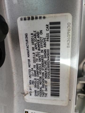 Photo 10 from auction – 2005 PONTIAC VIBE with VIN 5Y2SL63895Z440600