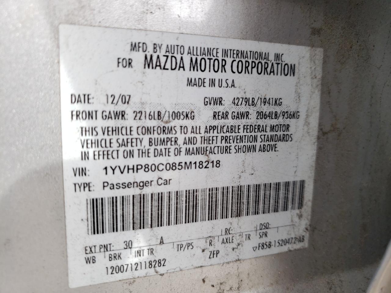 Фото 10 с аукциона – 2008 MAZDA MAZDA 6 с VIN 1YVHP80C085M18218