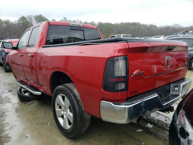 Photo 3 from auction – 2010 DODGE RAM 1500 with VIN 1D7RV1GTXAS116526